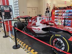 -天河城购物中心