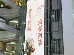 -北京世纪金源购物中心(远大路店)