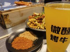-微醺烤牛·炭火烧烤·精酿啤酒(东郊记忆店)
