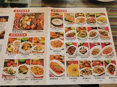 -呐咪傣园·云南菜(石厦店)