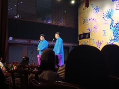 -德云社三庆园