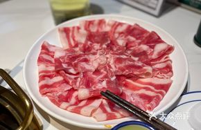 Cloud-cut Beef