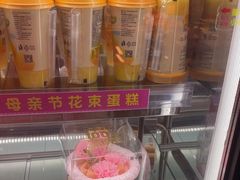 -味多美蛋糕(潘家园店)