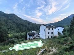 -鄣山大峡谷