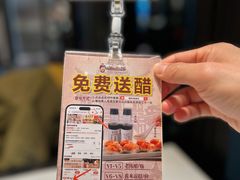 -龍聚祥烧麦馆(万达店)