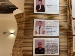 -柠檬一美·Ondapro·轻薄紧致抗衰中心