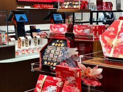 -Laderach 莱德拉(上海环贸iapm店)