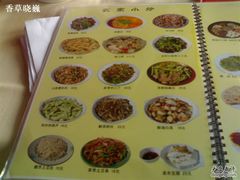 200903222842-北京水岸山吧度假村(雁栖镇店)