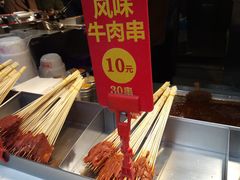 -万利记·长沙粉面小吃(东门町美食街店)