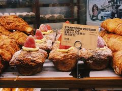 -PAPER STONE BAKERY(天环店)