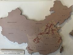 -梁思成纪念馆