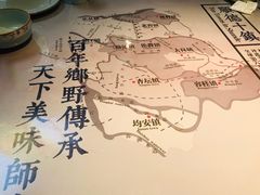 -味妙顺德厨房(绿地缤纷城店)