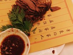 -汇贤府·李氏鲁菜(五棵松店)