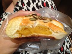 南瓜包-BreadTalk面包新语·烘焙蛋糕(星河城店)