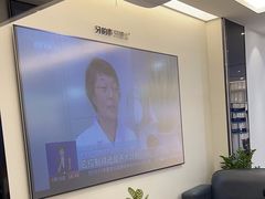 -牙博士口腔品牌连锁(杨浦店)