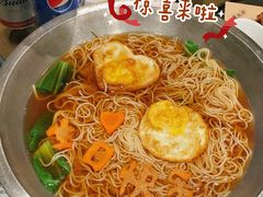 -東大方(海宁海昌路店)