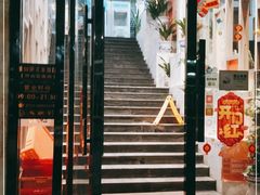 -维园港式茶餐厅(龙岗盛平店)