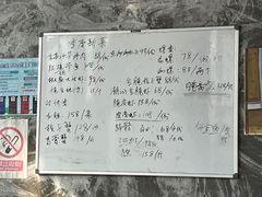 -阿尔法海鲜排档(爱琴海店)