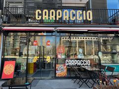 -CARPACCIO卡巴乔餐厅