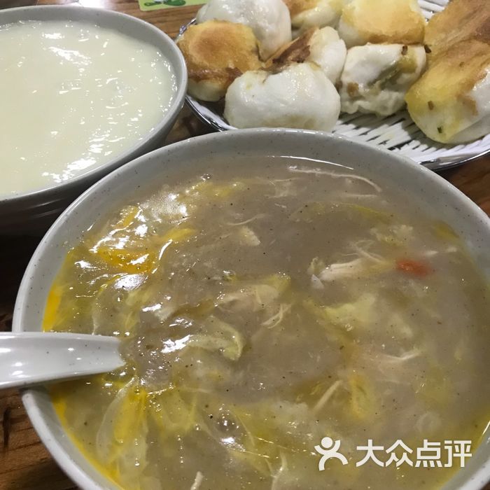 李四輩永城牛肉水煎包