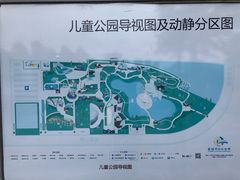 -汕头星城湾欢乐世界