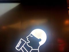 -喜茶(永旺梦乐城店)