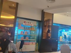 -必胜客(桂林中山店)