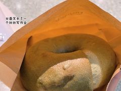 -安上烘焙 ENCHANTE(世纪汇店)