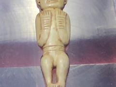 -马鞍山市博物馆