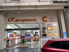 -星光摄影器材城