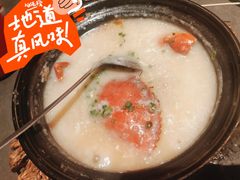 青蟹鲜虾粥-蚝翅·海鲜粥·烧烤·宁夏滩羊季(玉米楼店)