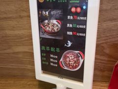 用餐区-拿渡·水煮鱼 麻辣香锅(西单大悦城店)
