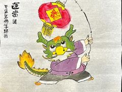 -梁溪琳琅书画院(汇金广场店)