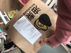 -油梨树 AVOCADO TREE(亮马桥店)