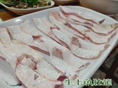 生上鱼肚笼-章记正宗南岗鱼蛋火锅