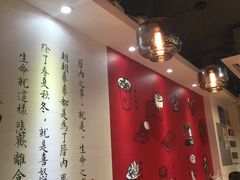 -厝内小眷村(天河南一路店)