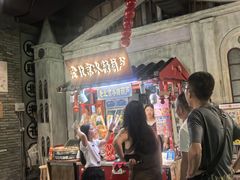 -时尚天河商业广场