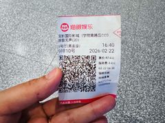 -深影国际影城(学院南路店CGS中国巨幕店)