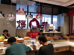 大堂-龍歌自助小火锅(市南金茂湾店)