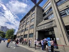 -上海四行仓库抗战纪念馆