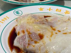 -西关明记肠粉·亚洲地标美食(北京路店)