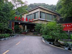 -天怡·鱼工厂(梅溪湖店)