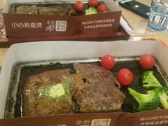 -必胜客(鑫乐汇店)