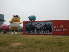 -湖南广播电视台娱乐频道