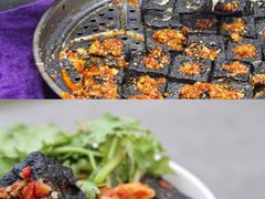 -黑色经典臭豆腐·湖南特产(太平街口店)
