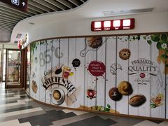 -百联临沂购物中心(临沂路店)