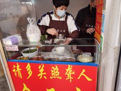 门面-无声臭豆腐(大井1号店)