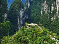 -矮寨·十八洞·德夯大峡谷景区