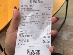 -霸王茶姬(南亚风情第壹城店)