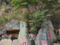 -龙门水都景区